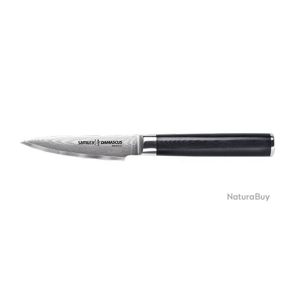 DAMASCUS Office - R�f: SMSD0010