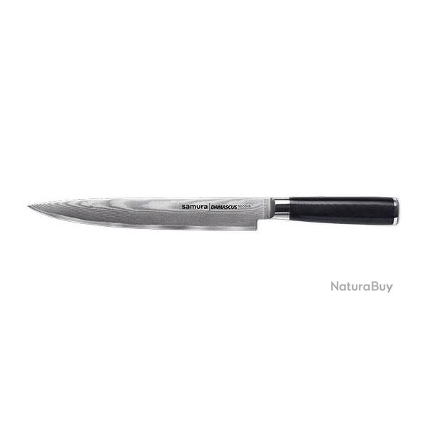 DAMASCUS D�couper - R�f: SMSD0045