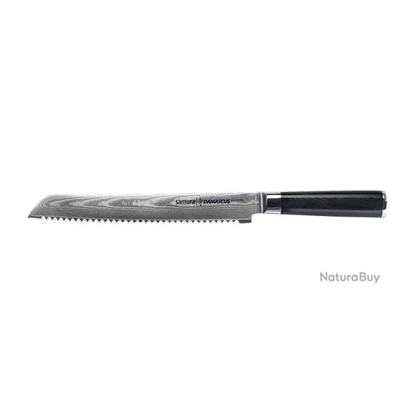 Samura DAMASCUS Pain