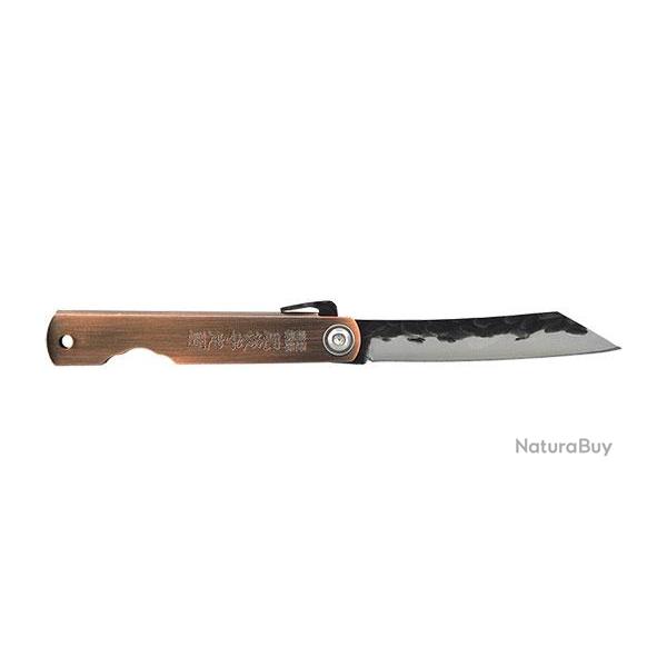 Higonokami - R�f: JKR0892