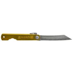 Higonokami - Damas - R&eacute;f: JKR0895