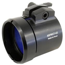Adaptateurs Rusan ARPNV7 pour PARD NV007S/SP 45.5 mm - Ref RARPNV7S-45.5 - EAN 3856026439778