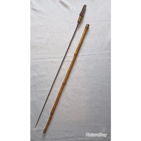 Canne syst�me �p�e corne et bambou