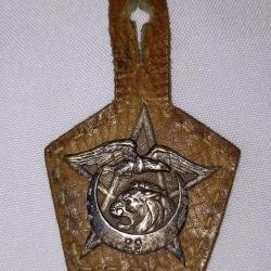 Insigne du 29&egrave;me R&eacute;giment de Tirailleur Alg&eacute;rien levant 1941