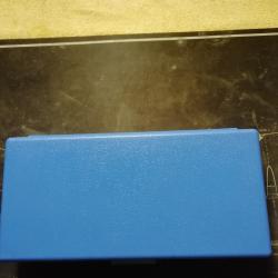 Boite &agrave; munitions