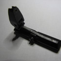 Guidon de secours FRF1