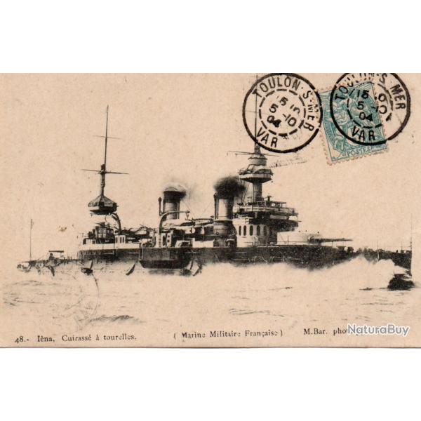 Carte postale cuirass� I�na -N�7857