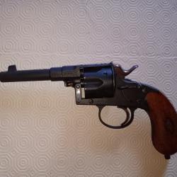 Reichrevolver 1883