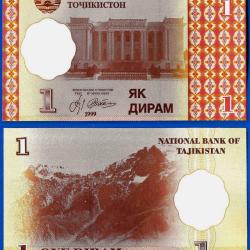 Tadjikistan 1 diram 1999 NEUF Billet Tajikistan