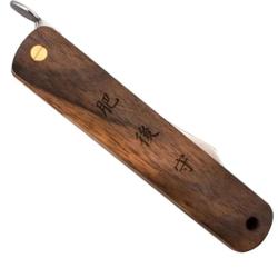 Higonokami VG-10 bombay black wood - Couteau pliant japonais Nagao