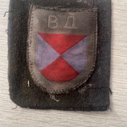 un &eacute;cusson BA ww2