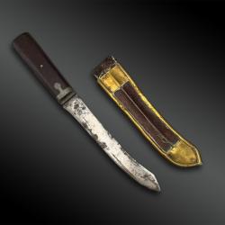 COUTEAU Jernbolaget - Eskilstuna, Su&egrave;de - XIX&egrave;me si&egrave;cle