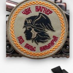Patch Militaire Russe Wagner &Eacute;cusson Brod&eacute; Scratch 8x8cm Valkyrie PMC Tan Sable