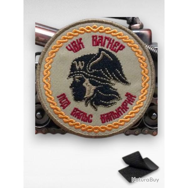 Patch Militaire Russe Wagner �cusson Brod� Scratch 8x8cm Valkyrie PMC Tan Sable