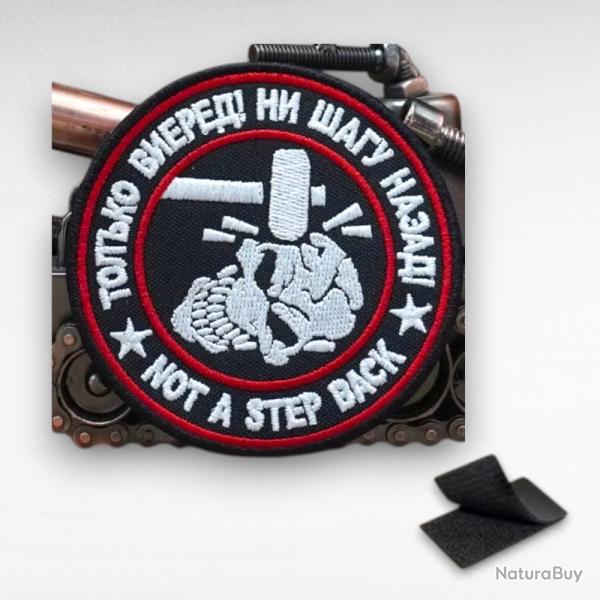 �cusson Russe "Not a Step Back" Patch Brod� Tactique 8x8cm Scratch Militaire Neuf