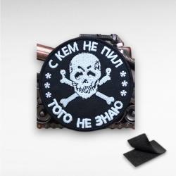 &Eacute;cusson Russe Military Stalker Patch Brod&eacute; Tactique 9x8cm Scratch Militaire Neuf