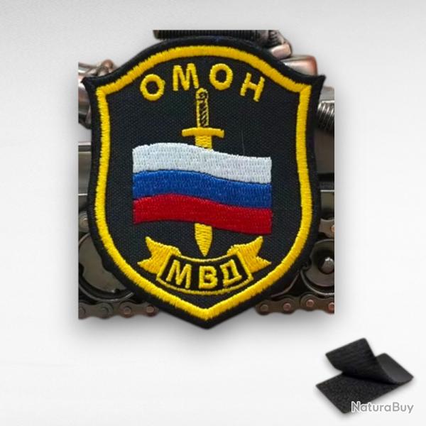 �cusson Russe OMON MVD Police Patch Brod� Tactique 8x6,5cm Scratch Militaire Neuf