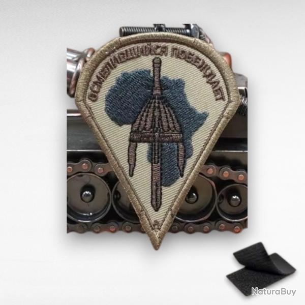 �cusson Russe PMC Africa Wagner Patch Brod� Tactique 8,5x6,5cm Scratch Neuf