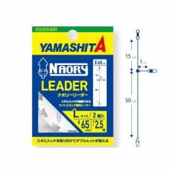 Yamashita Naory Leader L X2