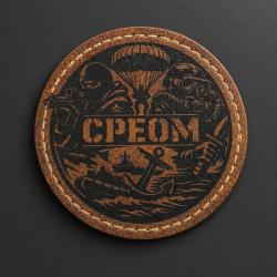 Patch velcro CPEOM Centre parachutiste d'entra&icirc;nement aux op&eacute;rations maritimes - dgse opex