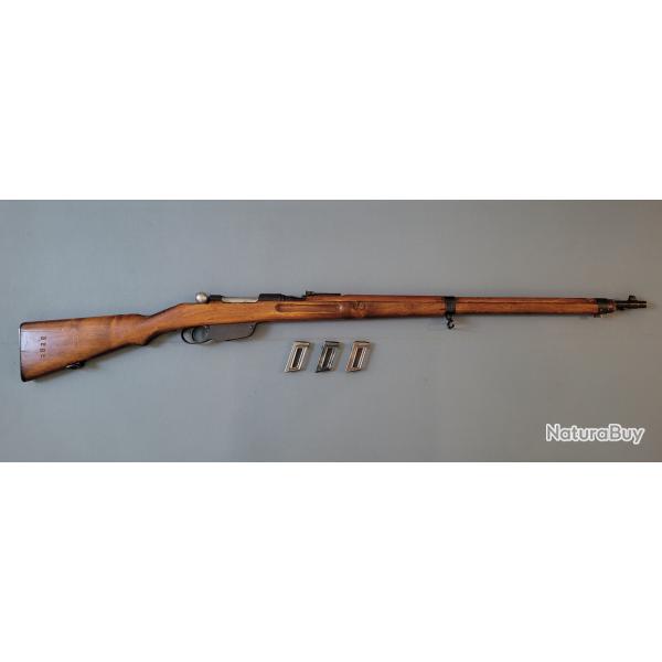 Fusil long Steyr M95/30 - Mannlicher M1895 - 8x56R