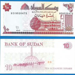 Soudan 10 Dinars 1993 Billet Neuf Sudan