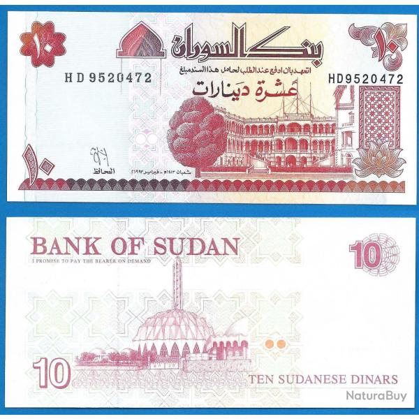 Soudan 10 Dinars 1993 Billet Neuf Sudan