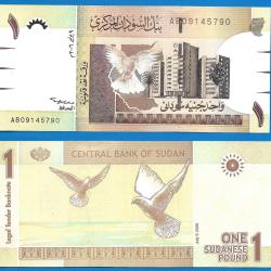 Soudan 1 Pound 2006 Billet Neuf Oiseau Colombe Sudan