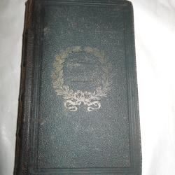 livre sur l'histoire des croisades