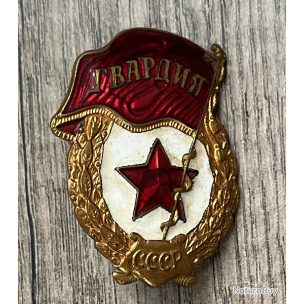 RUSSIE SOVIETIQUE INSIGNE GVARDIA MILITAIRE ww2