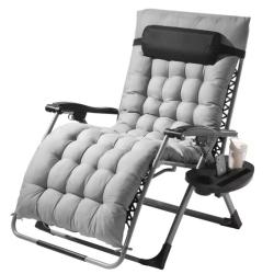 Zero Gravity Chaise longue inclinable r&eacute;glable Anti-gravit&eacute; avec coussin, repose-pieds - Gris