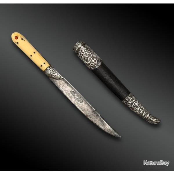 POIGNARD appel� Bitchak - Cr�te - XIX�me si�cle