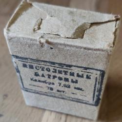 Bo&icirc;te vide de 7.62 tokarev russe