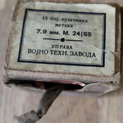 Bo&icirc;te vide de 7.92mm mauser yougoslave ww2