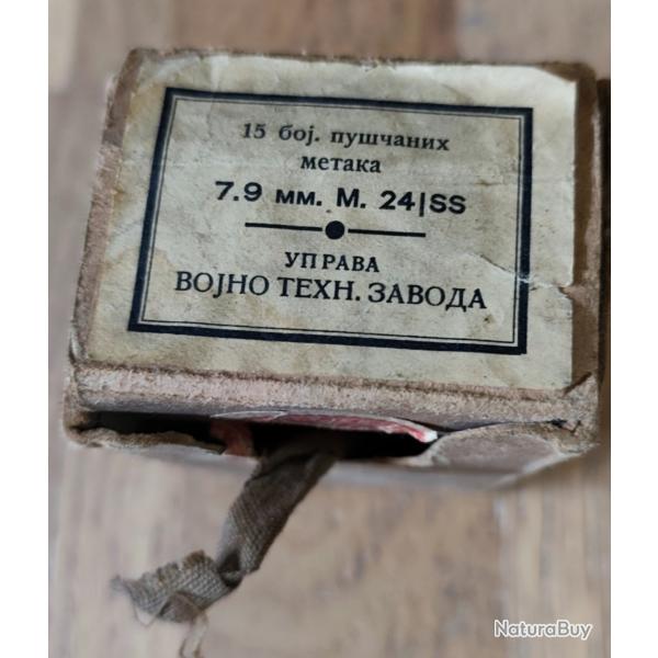 Bo�te vide de 7.92mm mauser yougoslave ww2