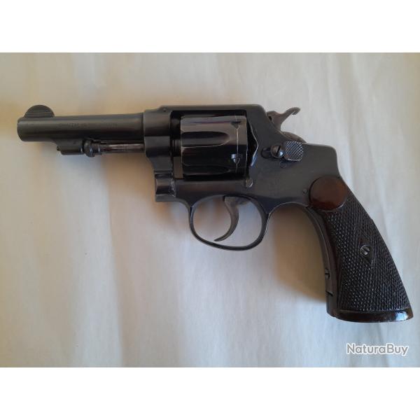 smith wesson model 32 sw long hand ejector