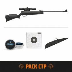 Carabine &agrave; plomb Artemis LB600 - Cal. 4.5 mm 4.5 mm / Carabine seule - PACKCTP