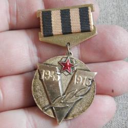 L'URSS. M&eacute;daille du Comit&eacute; sovi&eacute;tique des anciens combattants 1975