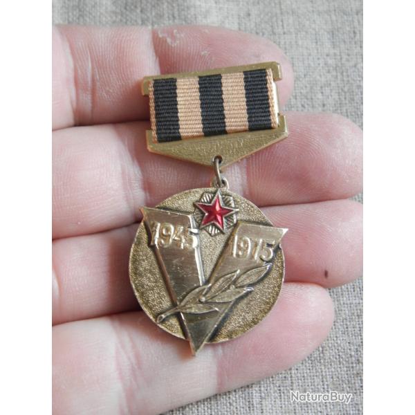 L'URSS. M�daille du Comit� sovi�tique des anciens combattants 1975