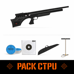 Carabine PCP Aselkon Mx7 Evoc R&eacute;gulateur Jet Black 19J - Cal. 5.5 - 55 cm / Pack CTPU