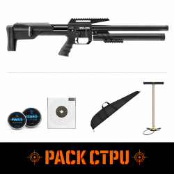 Carabine PCP UX Zelos - 4.5 mm / 16 J / Pack CTPU