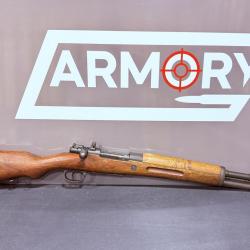 Occasion FR8 La Coruna Cal-308 win