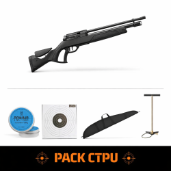 Carabine &agrave; plomb PCP Gamo Coyote synth&eacute;tique - Cal. 5.5 mm - 5.5 mm / 40 Joules / Pack CTPU