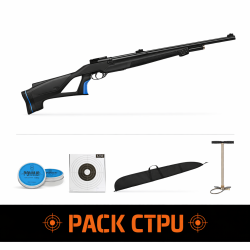 Carabine &agrave; plombs PCP Stoeger XM1 - Cal. 5.5 - Pack CTPU