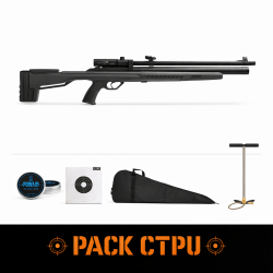 Pack Carabine PCP Crosman Icon - Cal. 4.5 mm - Pack CTPU