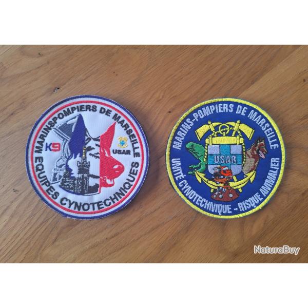 Lot 2 �cussons sapeurs-pompiers