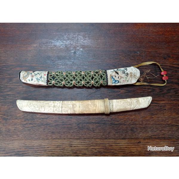 Poignard japonais - Tanto os sculpt� p�riode Meiji (1868-1912) - TBE