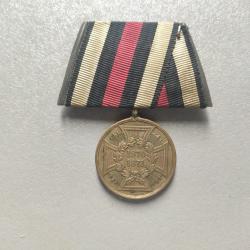 M&eacute;daille comm&eacute;morative de la guerre Franco-Prussienne 1870/71.  "II Reich"