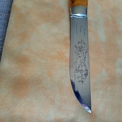 COUTEAU MARTTIINI LAPINLEUKU 250 SANS PRIX DE ESERVE