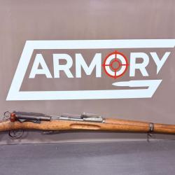 Occasion Schmidt Rubin G11 Cal 7,5x55